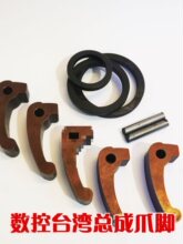 �x�픵��܇�����������צ���ɏ����צ�_20*72*8�|Ȧ�N��