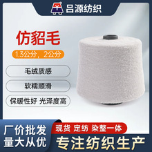 ��Դ��������ëë������100%�\�]�ι�ᘿ��C��ë���������q��ʽ