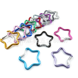 Factory in stock 5# five-pointed star mountaineering buckle quality hanging buckle jewelry accessories aluminum alloy star quick hanging backpack hook
