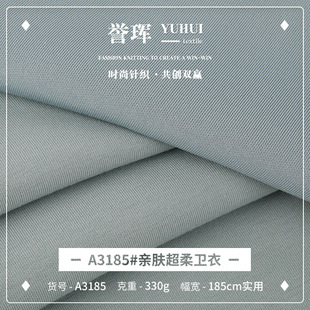 �¿�330g�ذ��ﶬ�l������ ���ޏ���ëȦ�� ճ�z�ذ��l�����ϬF؛
