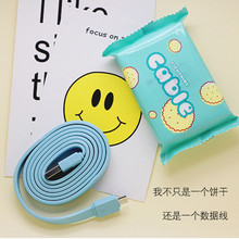 创意糖果饼干充电线 适用于苹果安卓usb接口2A快充 type-c数据线