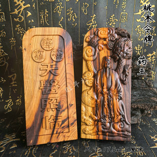 ������Ʒ��Ȼ�ד���ľș���������t���R�O˼���t�}���tľ��[��