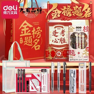 ������ԇ���b͸���п������ľ����b�Y�и߿����̈́�־�YƷ�B����Ԫ