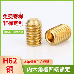 H62�S�~�����Ǿo���C����� m3.5x10�����ǰ��˟o�^�ݽz��������