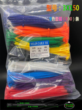 �¹����i��ɫ��������3X150��ɫ�tɫ�����������o�����۷�l100�l