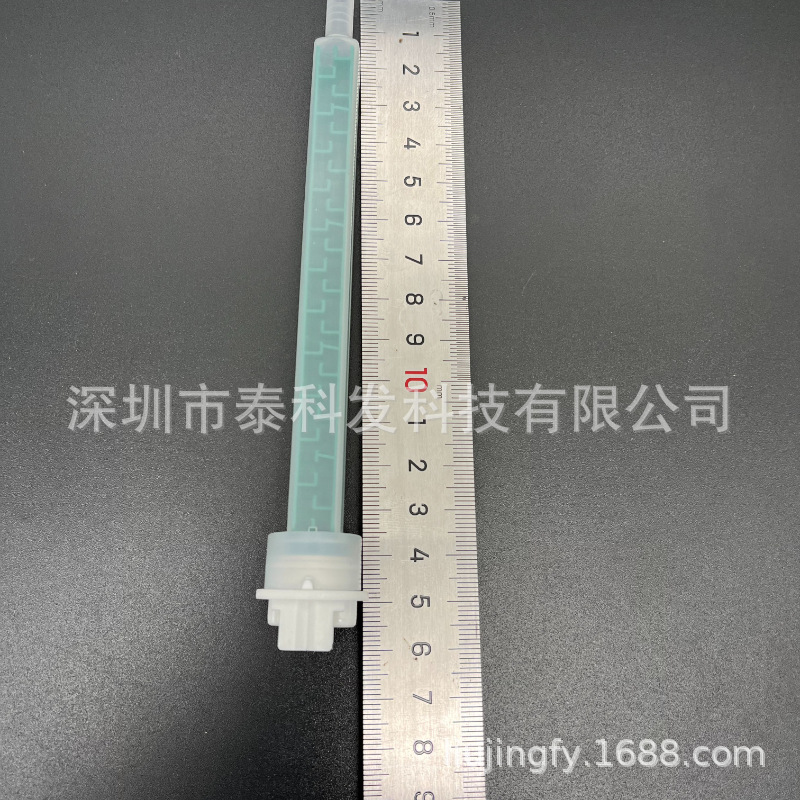厂家供应@8.7-24T-MFQX系列直口带接头1:1方形静态混合管