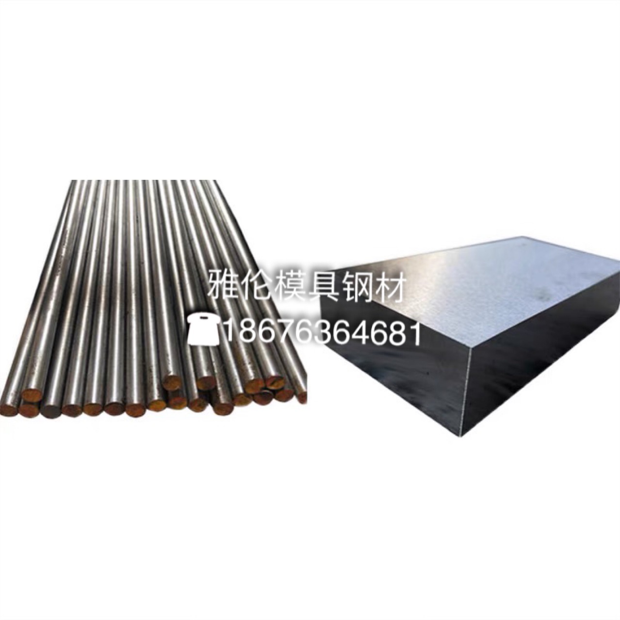 38CrMoAl 20CrMo圆钢 42CrMo 40Cr钢棒  GCr15 35CrMo钢板材料