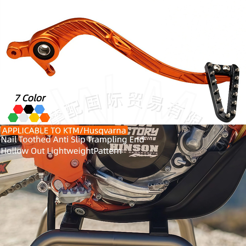 Suitable for KTM/GAS/Husqvarna SX EXC TE MC 125-530 off-road motorcycle brake pedal