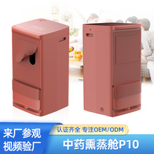 ��șѬ��œ�๦�ܼ�ͥ������ԡѬ��xʯīϩ�h�t��ӟ��șѬ��œ