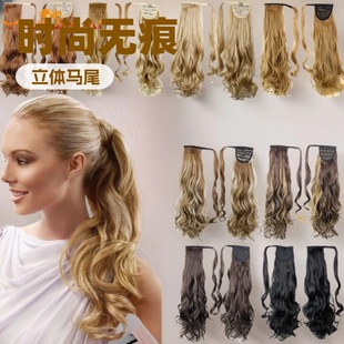European and American Women's Wig Horsetail Velcro Curly Hair Horsetail Big Wave Natural Chemical Fiber Twisted ponytail