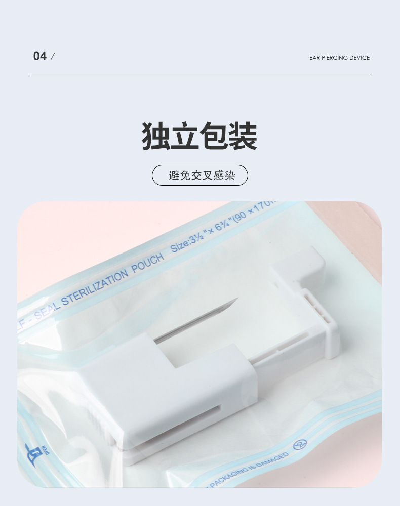 SP202406220101-详情 (9).jpg