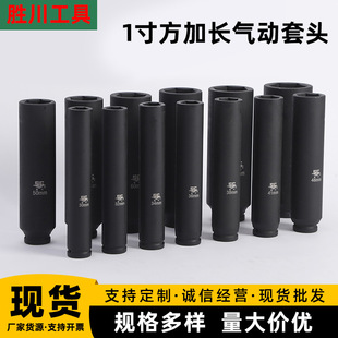 1������Ͳ�^�L�����^���L����Ӻ�6��늄��׹�300�L200�L��Ͳ�^