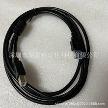 ����ʿOP-35331����λ�ƴ�����USB������