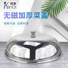 �Ӻ��P䓲��w ������m���nω���ô�ߴ�ʣ���� �_�W���N����Ʒ