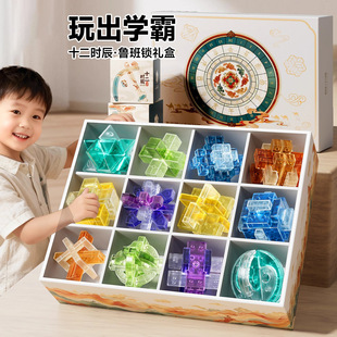 �����i�����iȫ�׃�ͯ�����i�������С�W������î�eľ�Y�����b