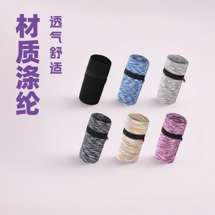 Outdoor Sports Wrist Bag Running Sweat-Absorbent Mobile Phone Arm Bag High Elastic Portable Storage Key Coin Purse Wrist Arm Bag