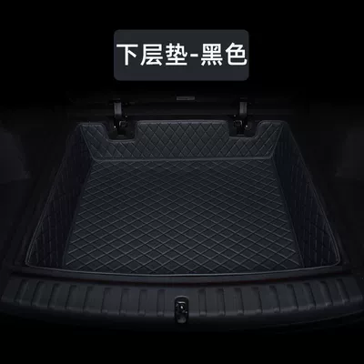 trunk mat – Modelə uyğun ayaqaltı - bmw-x1-23-styles-nappa-leather-lower-layer-pad-black