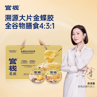 �ٗ� ����z���z��Y�� 220g*8�B�w����z�ʻ��z�����a���ͶY��