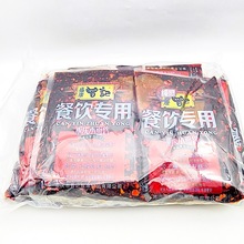 曾记重庆小面调料1kg凉菜面条油辣椒麻辣拌面佐料2斤炒菜餐饮商用