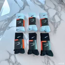 高筒像筋苏万耐剋斯特袜户外运动保暖加厚毛巾底运动袜黑白长袜批