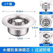 ���P䓏N��ˮ�ۏ���о��ˮ��ϴ����^�V�W��@©ˮ��ϴ����ͨ�ÿ�