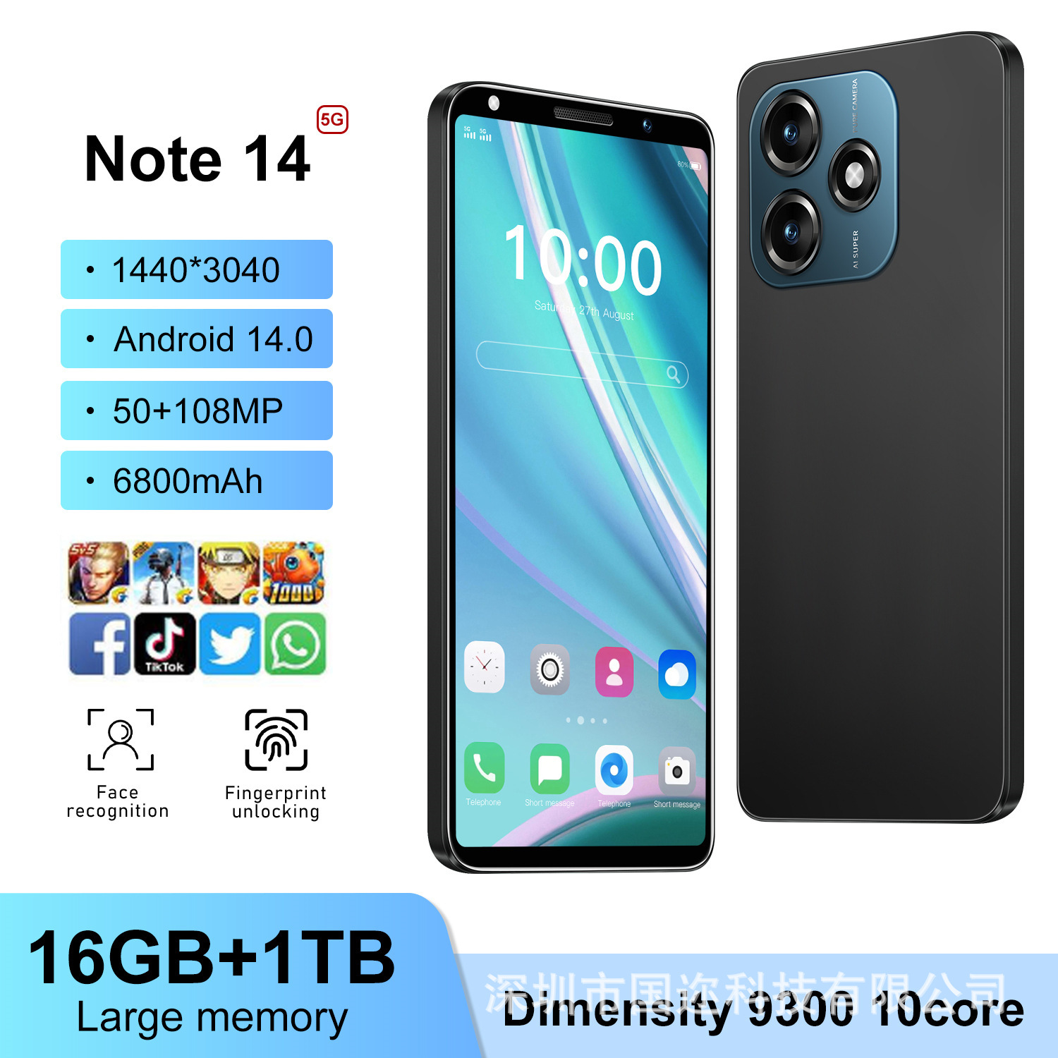 2025 New Note 14 Cross-Border Mobile Phone 5.0inch Smartphone 1+16g Android Manufacturer Wholesale Android 8.1