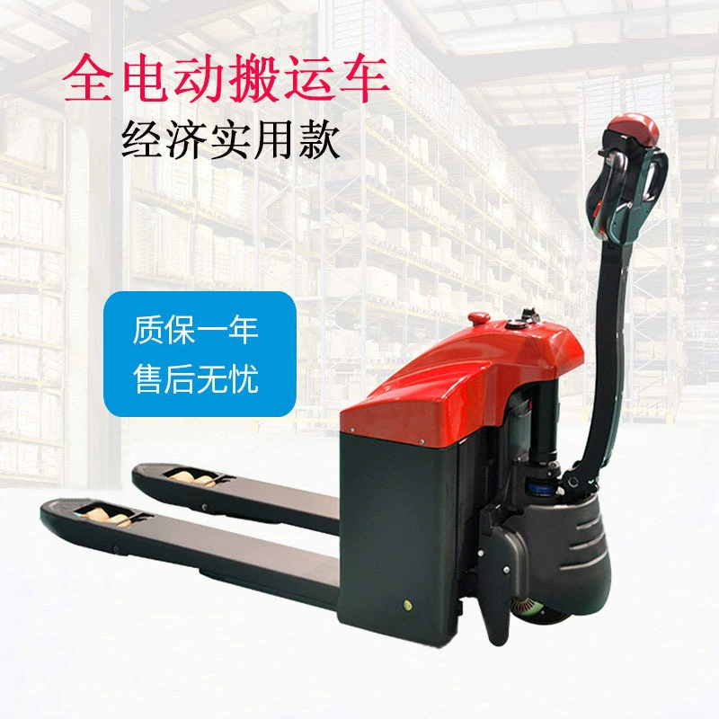 Электрический вилочный погрузчик Heli Zhongli 1,5 T полностью Электрический грузовик маленький алмазный Электрический гидравлический автомобиль электрический молотый Крупный рогатый скот