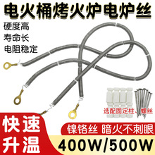 늻�Ͱ����l��z늻��俾��t�����t�z늠t�z늟�z400W/500W