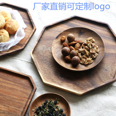 跨境簡約木質日式早餐麵包盤無漆相思木點心咖啡茶道八角形托盤