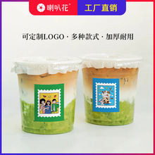 ���Ȼ�һ����͸�����w��� PET�����ȱ��� �W�tins�L������ϱ�