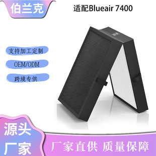 �羳�m�䲼���Š�7ϵ7400�՚�������Vо���ۯBHEPA����̿�^�V��