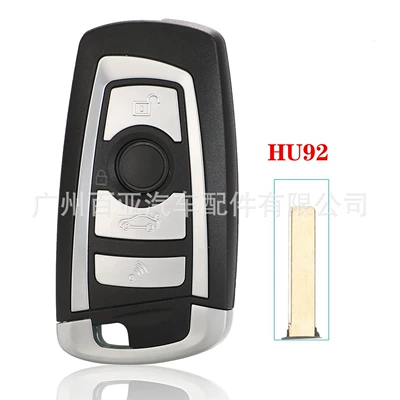 For 4-key Bmw EWS Modified Foldableing Remote Control Car Key Deputy Factory 7935 Chip 315/433Mhz (Car Keys) - 315mhz-hu92