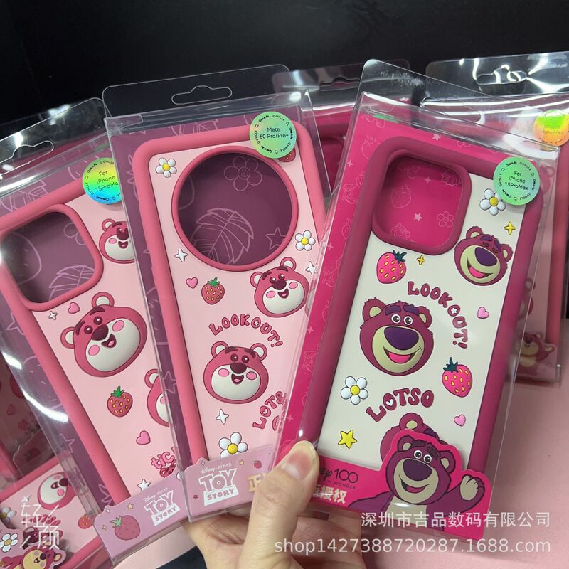 Genuine strawberry bear for Apple 15 phone case 15promax mate60Pro three-dimensional silicone all-inclusive drop-resistant