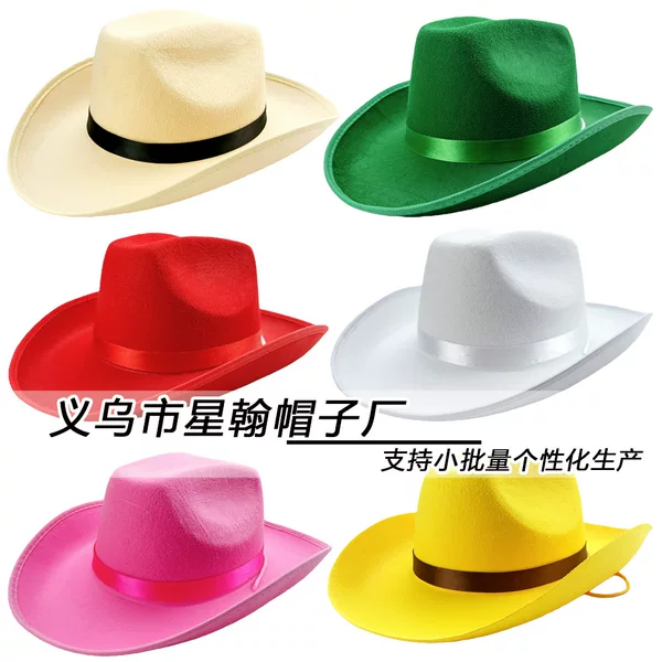 Amazon Cross-Border Hats, European and American Decorative Foreign Trade Western Cowboy Hats, Can Add Logo, Felt Hats, Wholesale from Manufacturers