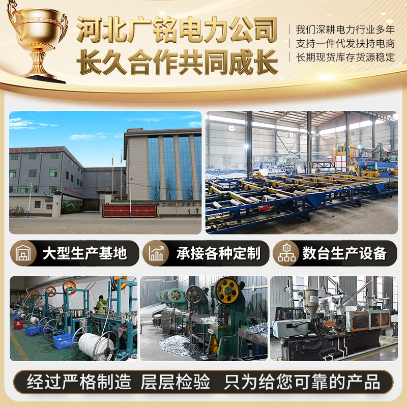 定制线夹ST复合式铜铝设备线夹高压电缆线夹电缆铝合金线夹导线