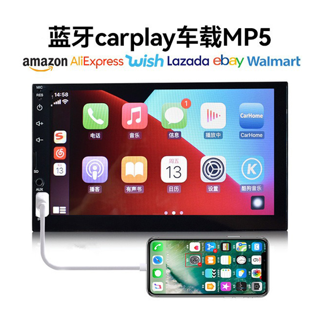 7-inch Bluetooth carplay car MP5 Android auto multimedia audio and video hands-free call interconnected reversing image