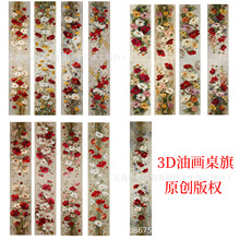 �羳�¿�3d���w�ͮ����aӡ����������͉|