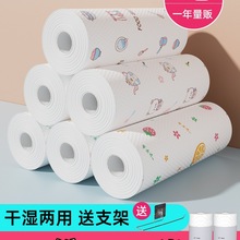 Ĩɝü坍Nüһϴ벼ˮմ2025