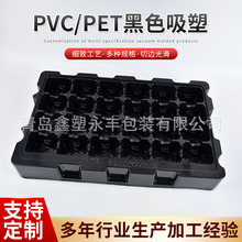 ɽ�|�S����ӮaƷ�����бP ���o������бP ��Ƭ��ɫ�����бP