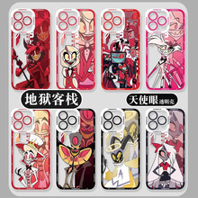 羳تz͗֙Ciphone17˹͸ܛO16promaxS15