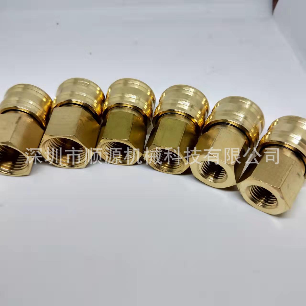 微信图片_202112072137404