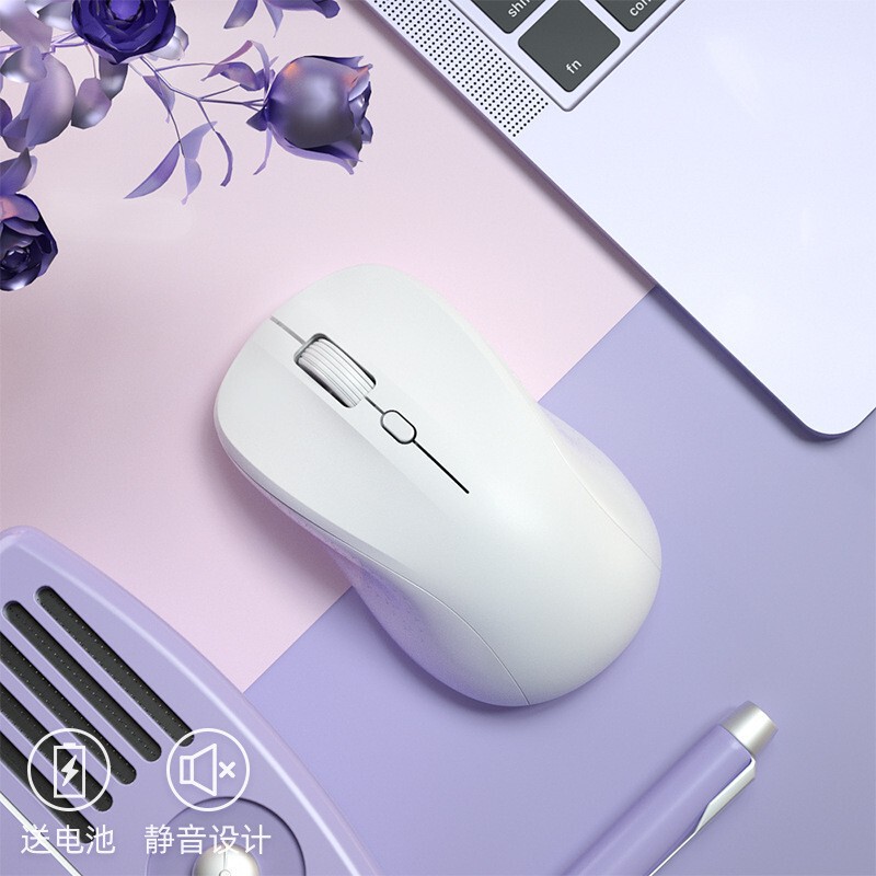 航世b.O.Wワイヤレス充電静音マウスかわいい小型携帯オフィス家庭用クロスボーダー専用usb|undefined