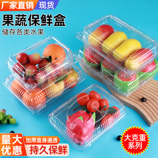 ����ˮ����һ��������ˮ����������u͸�����r��1000g�{ݮ���b��