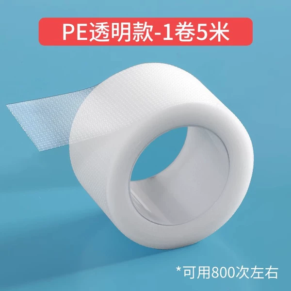 One size fits all - Transparent - 1 roll 5 meters [Used approximately 1000 times] Heel tape
