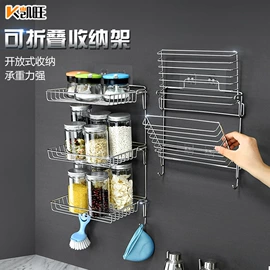 衣架;衣钩/挂钩;收纳架