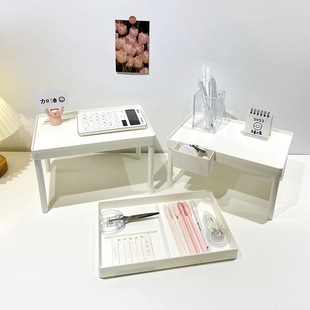Ins-style Desktop Transformation Storage Rack Desktop Desk Rack Simple Dormitory Double-layer Rack Stationery Desktop Arrangement Rack