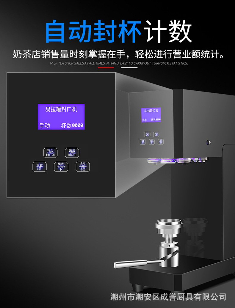 详情-08.jpg?x-oss-process=image/format,png