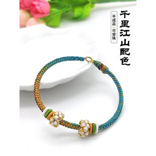 ǧ�ｭɽ��ɫ���Ʒ���KDIY�ɴ����S���Ʒ3mm�����˹����Ů