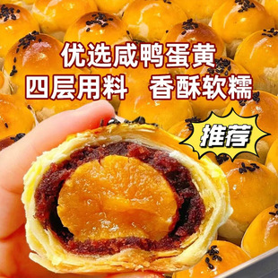 ���±����S�ֶY���bʳƷ�W�t�ͶY���c�Ĺ�˾�T���������eС����ʳ