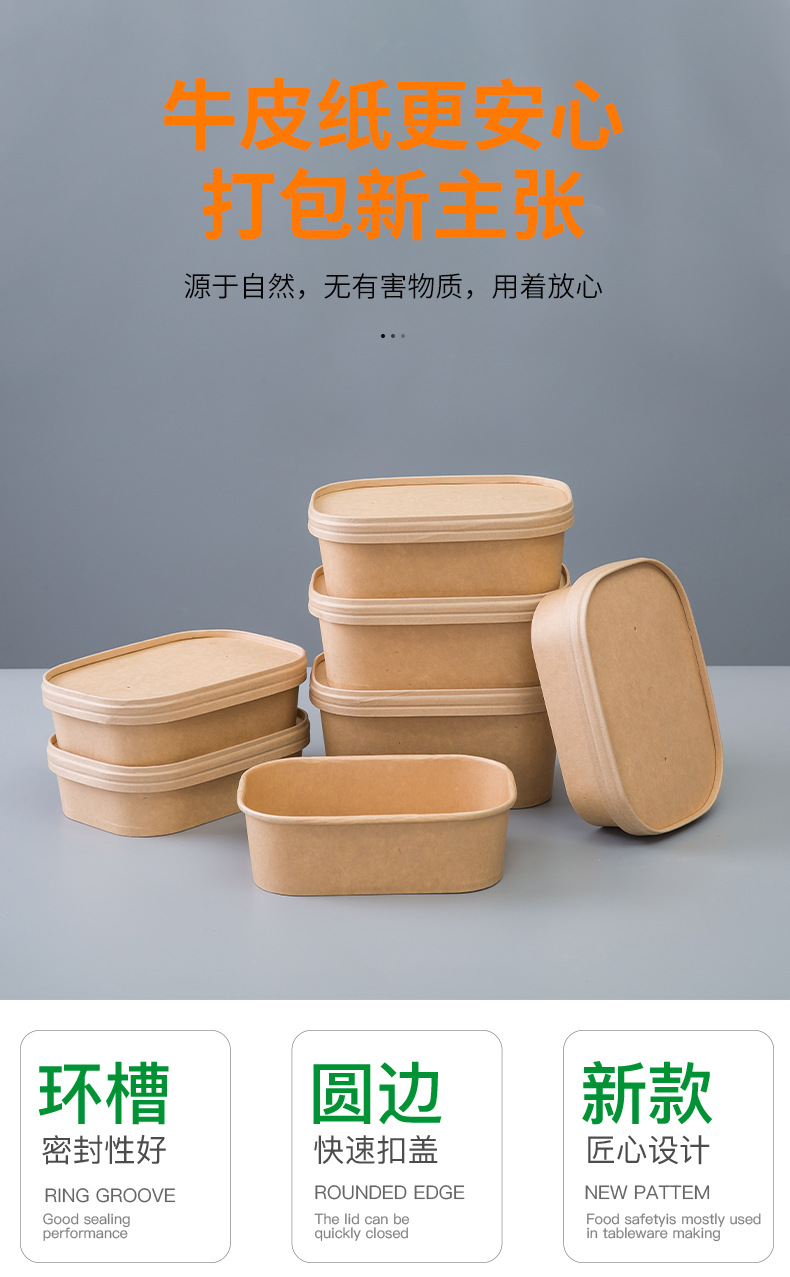 旺盟方盒_04